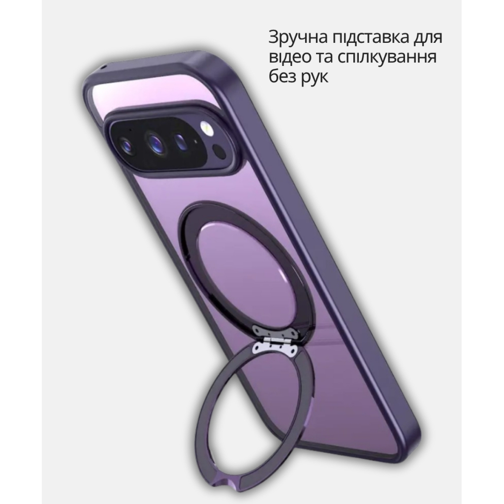 Чохол до мобільного телефона BeCover Aura Fold Google Pixel 9 / 9 Pro / 10 / 10 Pro Purple (714136) - зображення 3