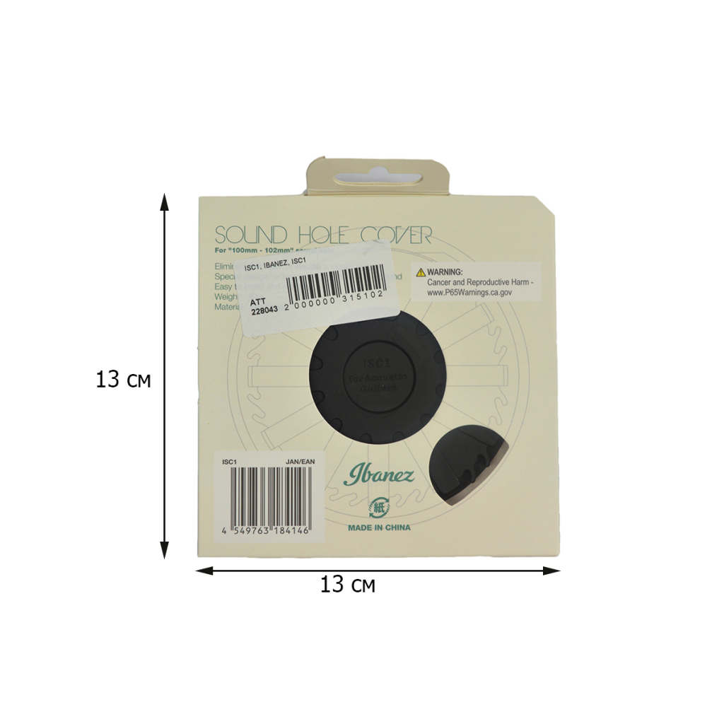Супресор для гітари Ibanez ISC1 (228043) - изображение 7