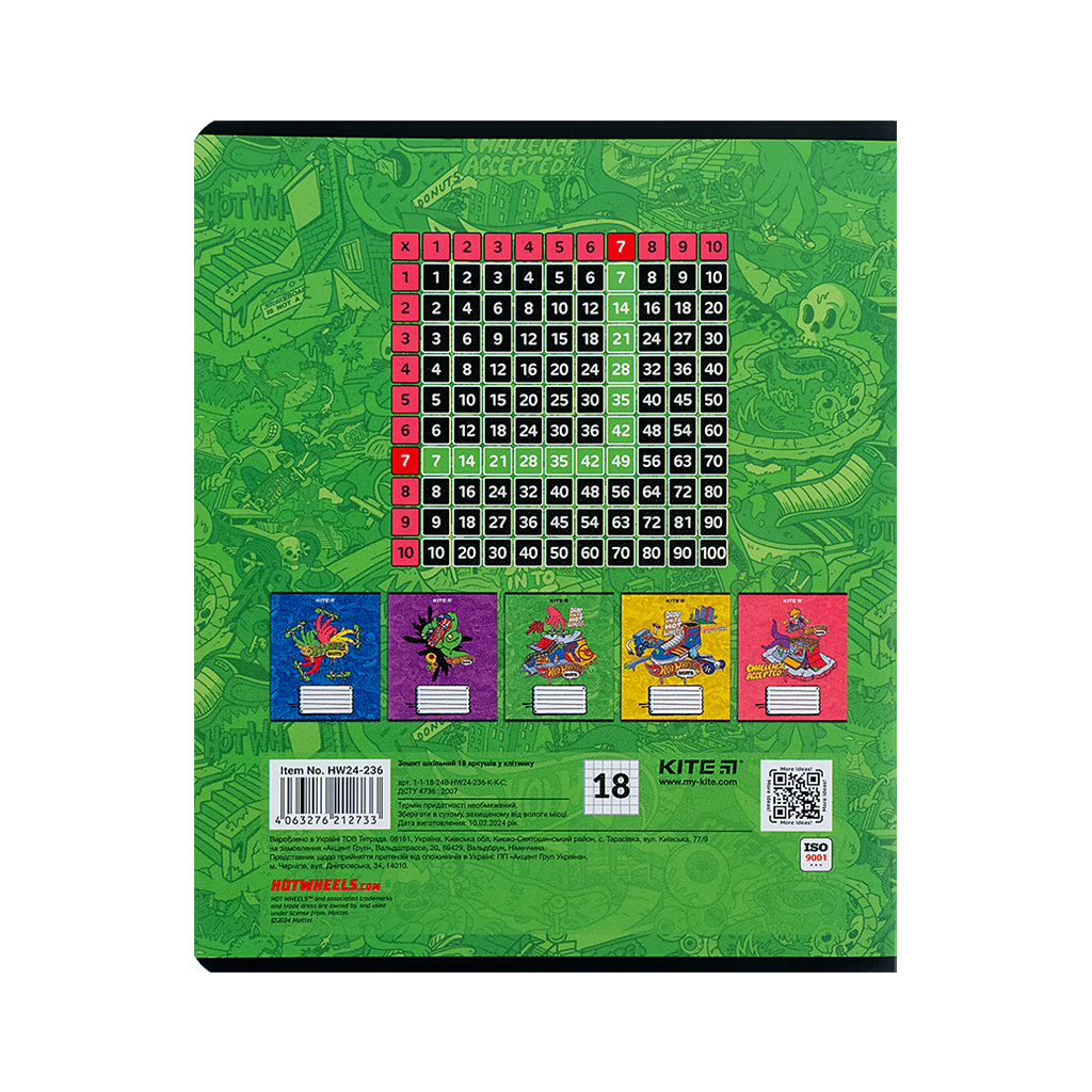 Зошит Kite Hot Wheels 18 аркушів, клітинка (HW24-236) - зображення 9