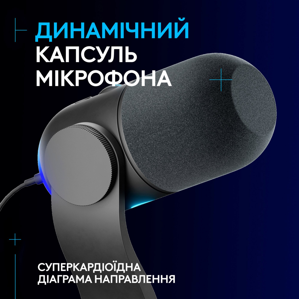Мікрофон Logitech Yeti GX Dynamic RGB Gaming Mic with Lightsync Black (988-000569) - зображення 8