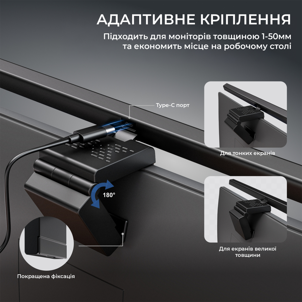 Настільна лампа OfficePro на монітор SL050B (SL050B) - зображення 12