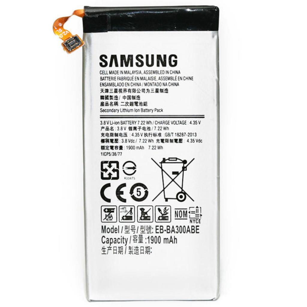 Акумуляторна батарея PowerPlant Samsung Galaxy A3 (SM-A300F) (DV00DV6263) - зображення 1