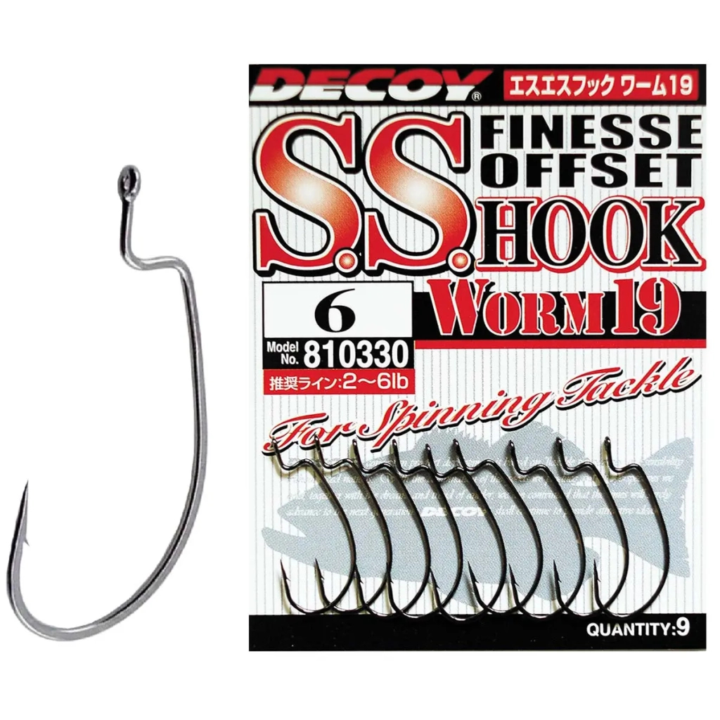 Гачок Decoy Worm19 S. S. Hook 2 (9 шт/уп) (1562.00.09) - зображення 1