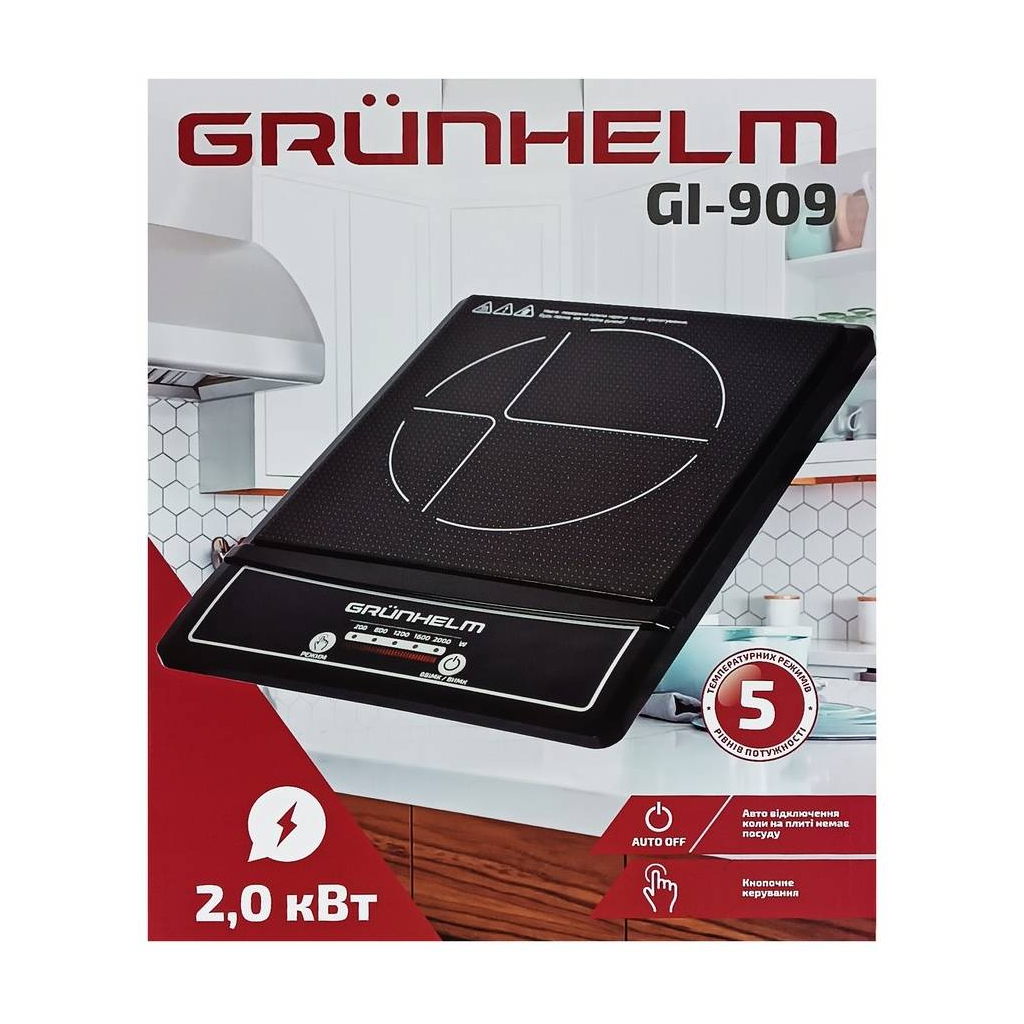 Настільна плита Grunhelm GI-909 - изображение 4