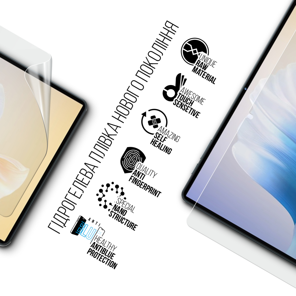 Плівка захисна Armorstandart Anti-Blue Oukitel OT11 LTE (ARM82544) - зображення 2