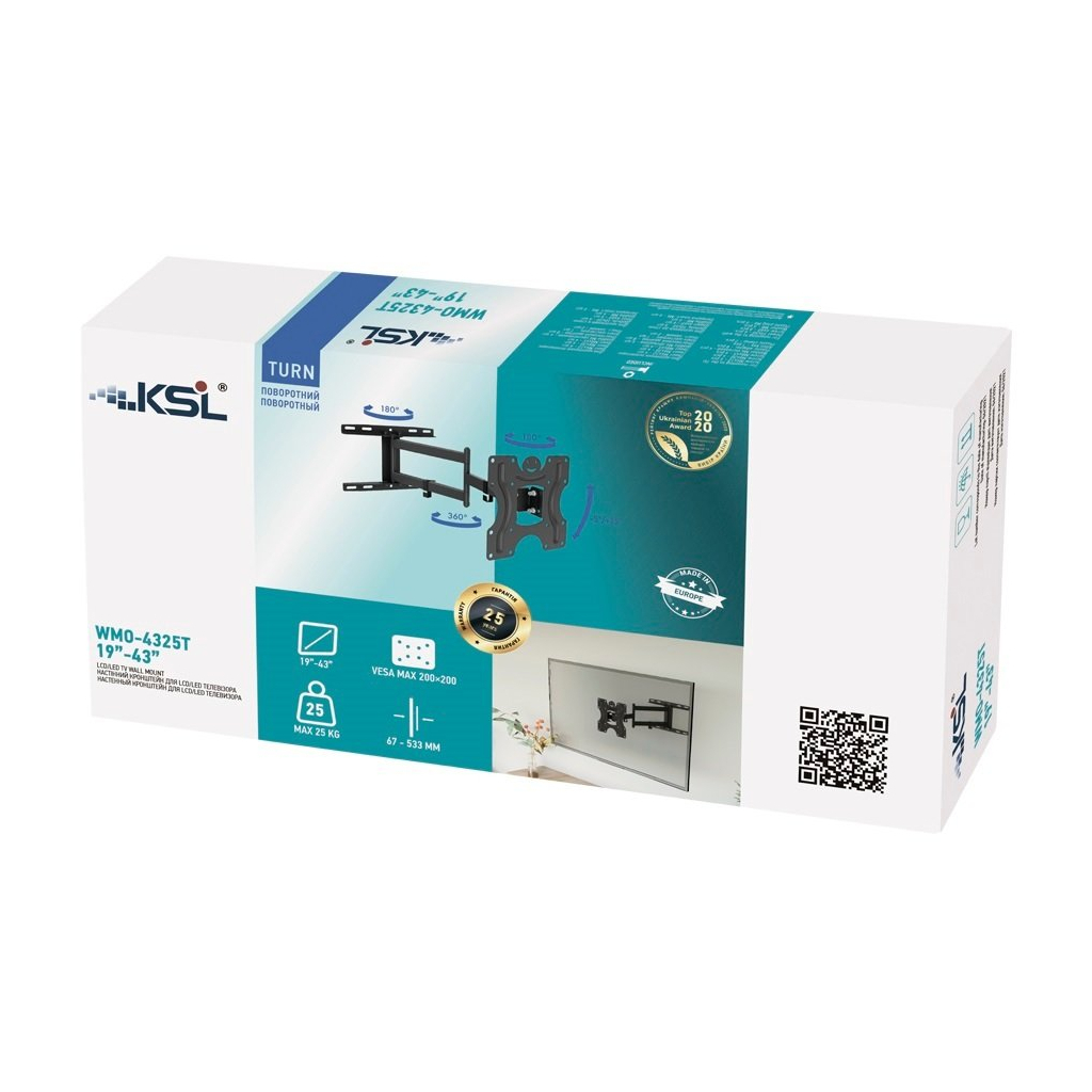 Кронштейн KSL WMO-4325T - зображення 3