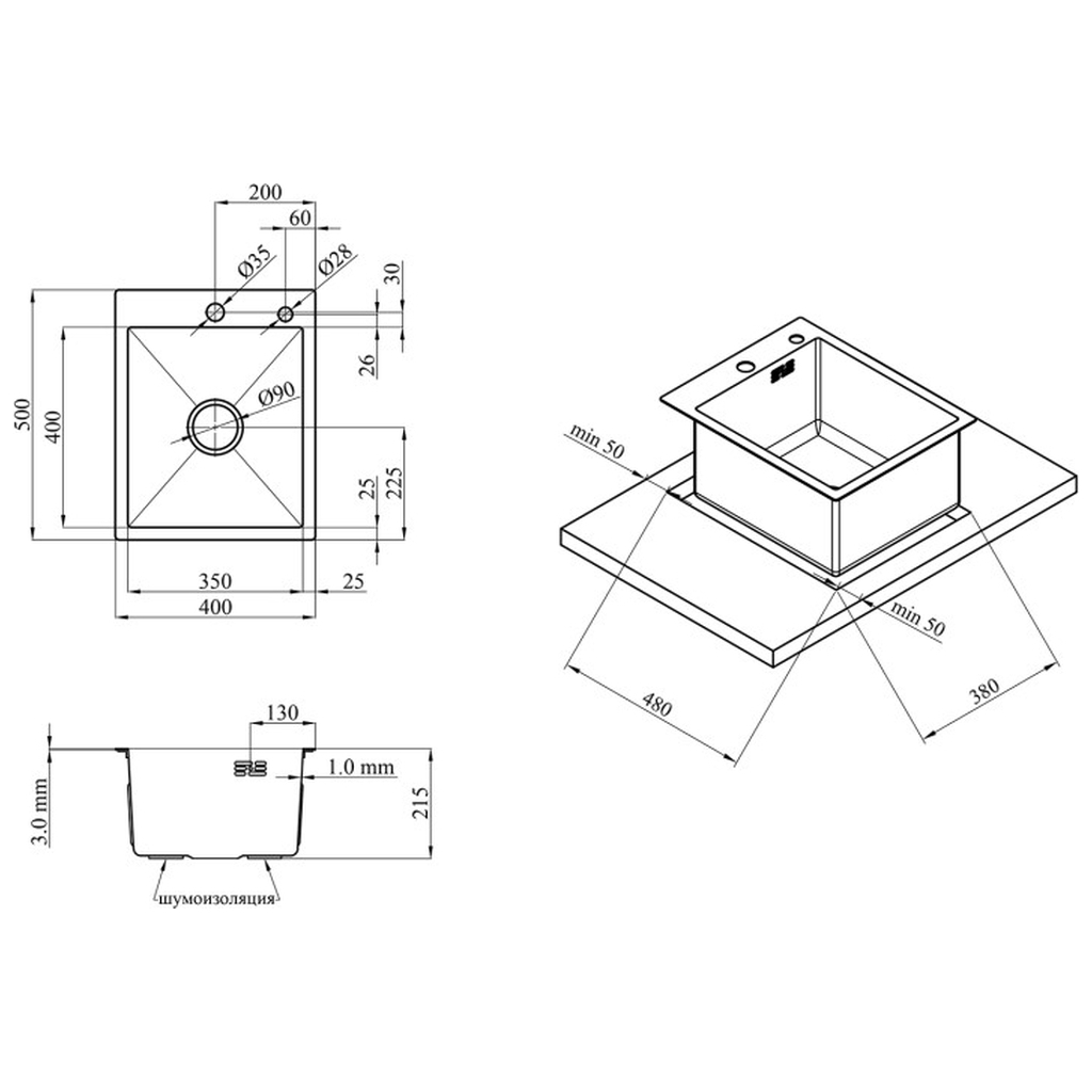 Мийка кухонна Kroner Geburstet-4050HM (CV029164) - зображення 8