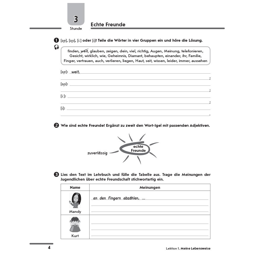 Робочий зошит Німецька мова. 11 клас. До підруч. 7-й р. н. "Hallo, Freunde!" - С.І. Сотникова, Г.В. Гоголєва Ранок (9786170955968) - зображення 5
