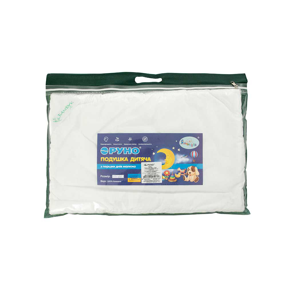 Подушка Руно Бамбукова "0" 40х60 см (931.139БУ) - зображення 5