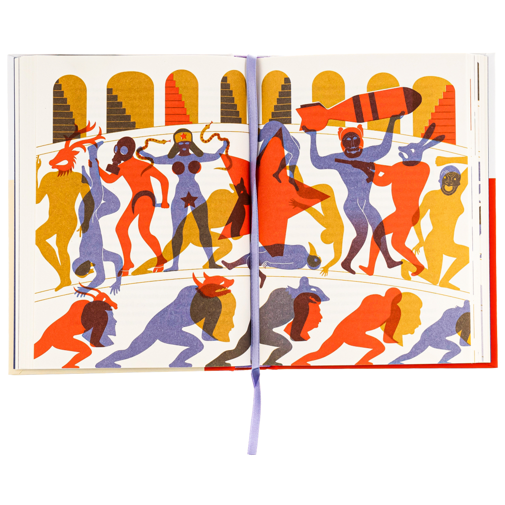 Книга Московіада - Юрій Андрухович Видавництво Старого Лева (9789664480892) - зображення 6