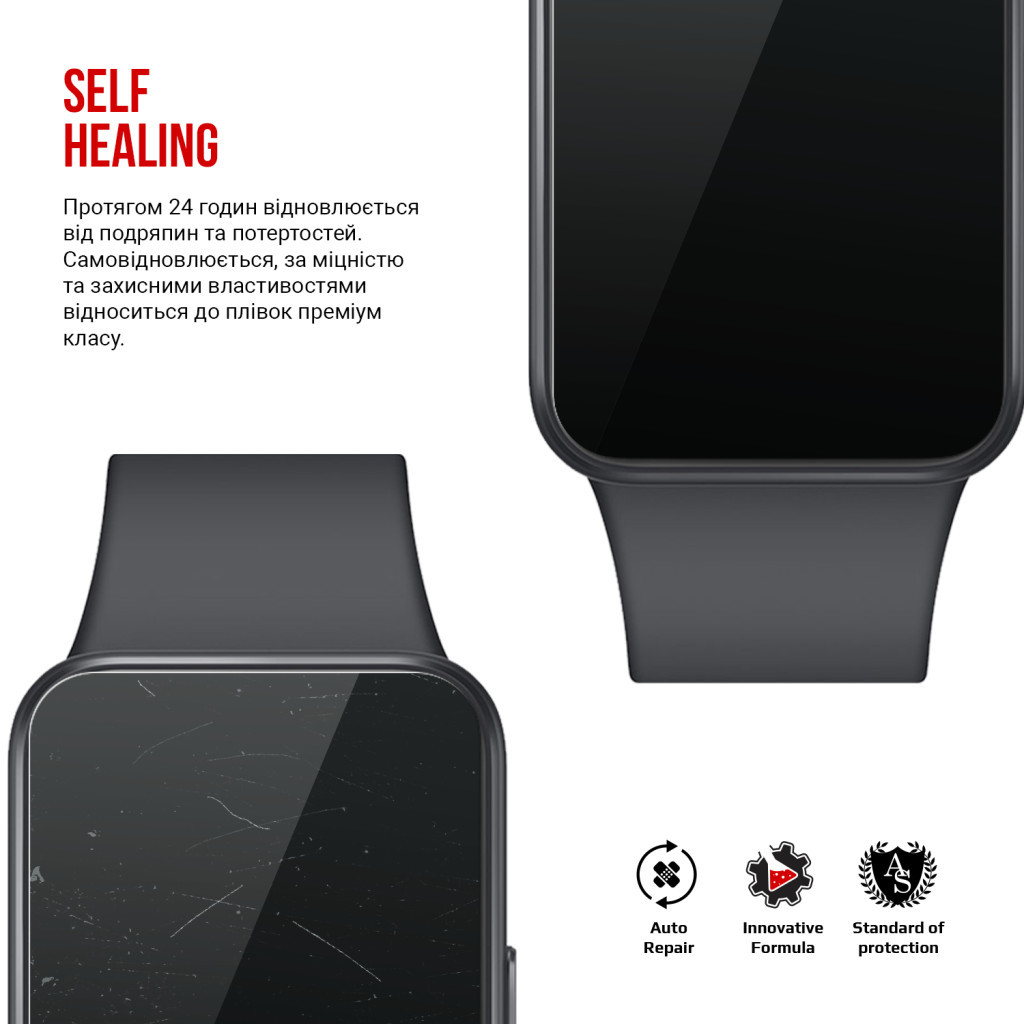 Плівка захисна Armorstandart Samsung Galaxy Watch Fit 3 6pcs (ARM74576) - зображення 3