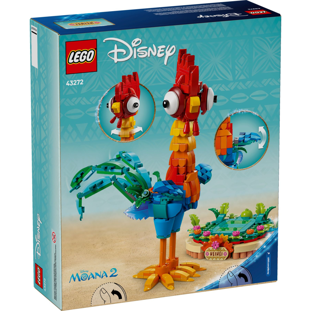 Конструктор LEGO Disney Princess Ай-Ай (43272) - зображення 3