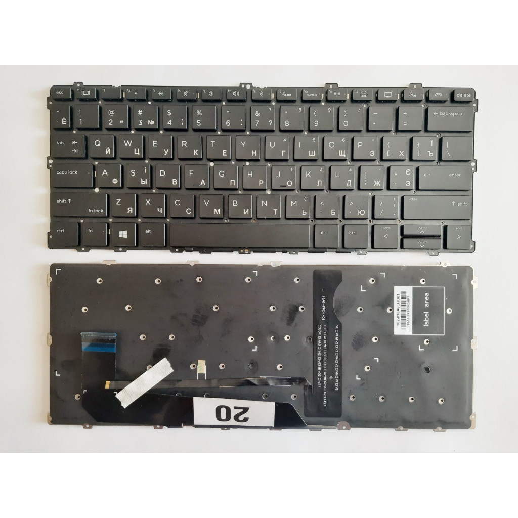 Клавіатура ноутбука HP Pavilion X360 1030 G2 чорна з підсвіткою (A46067) - зображення 1
