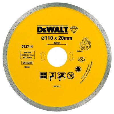 Круг відрізний DeWALT алмазный по керамике 110х1.6х20.0мм. (DT3714) - зображення 1