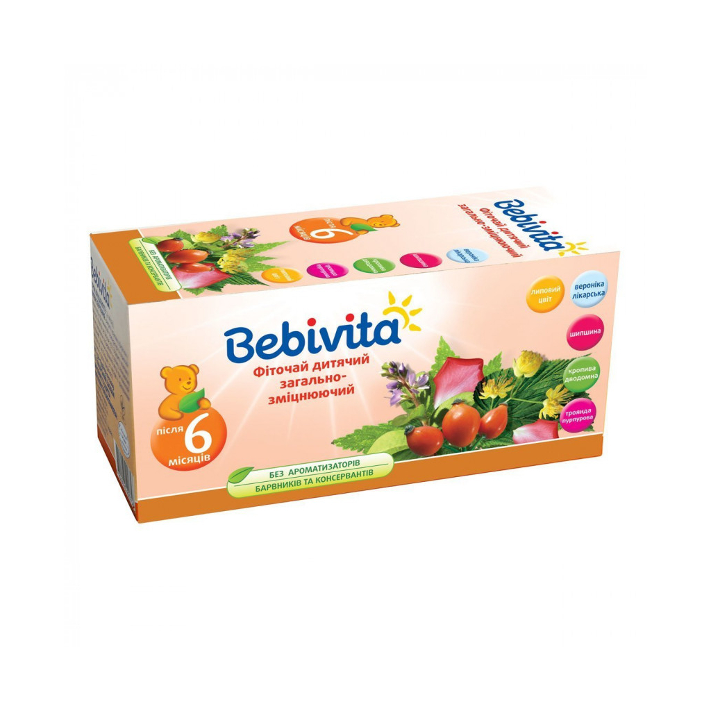 Дитячий чай Bebivita загальнозміцнюючий, 300 г (4820025490596) - изображение 1