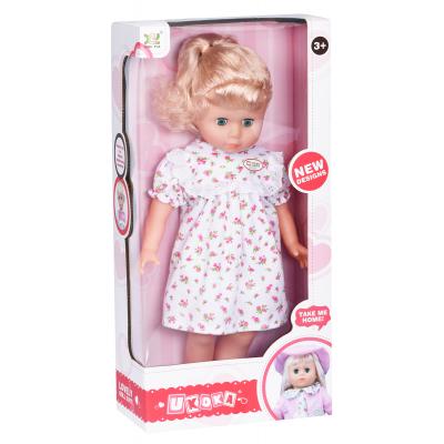 Лялька Same Toy біле плаття в рожеву квіточку 45 см (8010BUt-1) - зображення 1