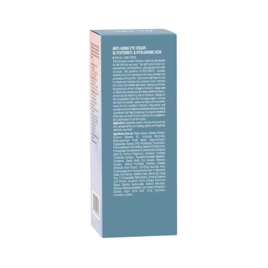Крем для шкіри навколо очей Dr. Sea Anti-Aging Eye Cream З комплексом Glycotensyl та гіалуроновою кислотою 30 мл (7293720020769) - зображення 4