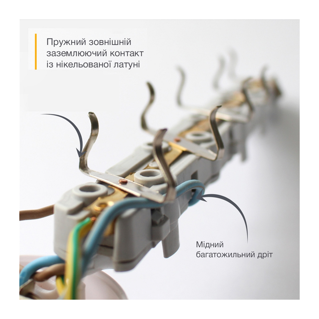 Мережевий подовжувач Electrum C-ES-1786 3.0m, 3 роз, white (C-ES-1786) - зображення 4