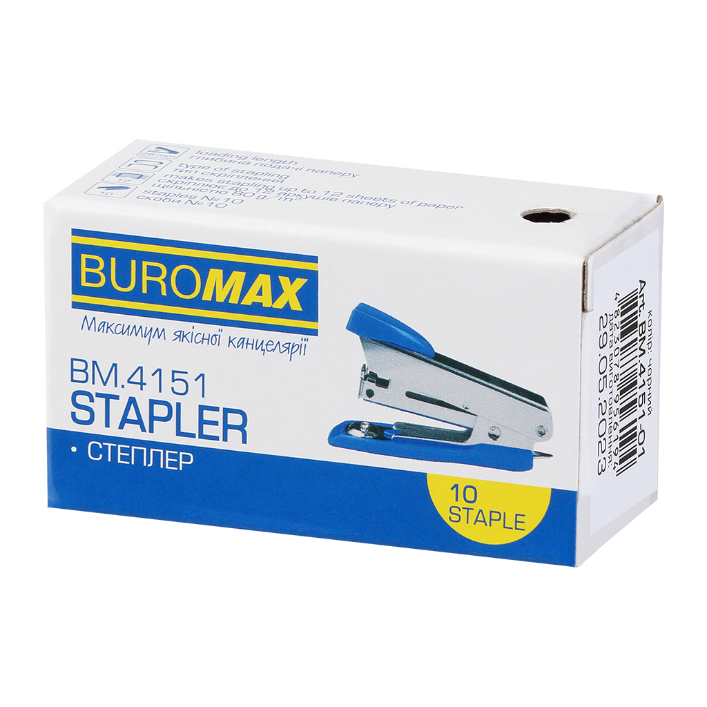 Степлер Buromax металевий МІНІ, 12 аркушів, (скоби №10), 61 х 34 х 25 мм, чорний (BM.4151-01) - изображение 5