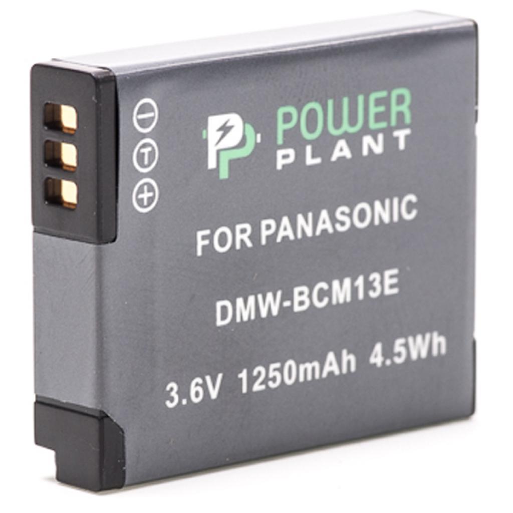 Акумулятор до фото/відео PowerPlant Panasonic DMW-BCM13E (DV00DV1381) - зображення 2