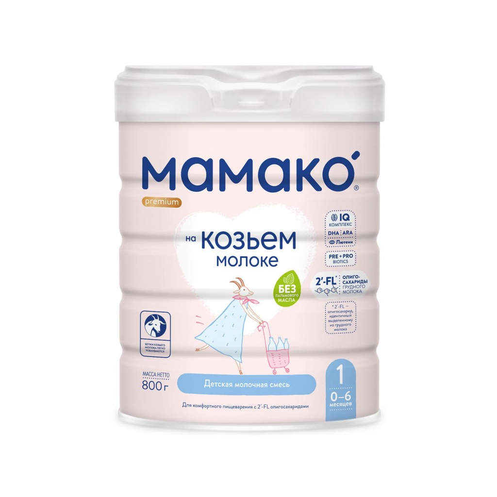 Дитяча суміш MAMAKO 1 Premium на козячому молоці 0-6 міс. 800 г (8437022039039) - изображение 1