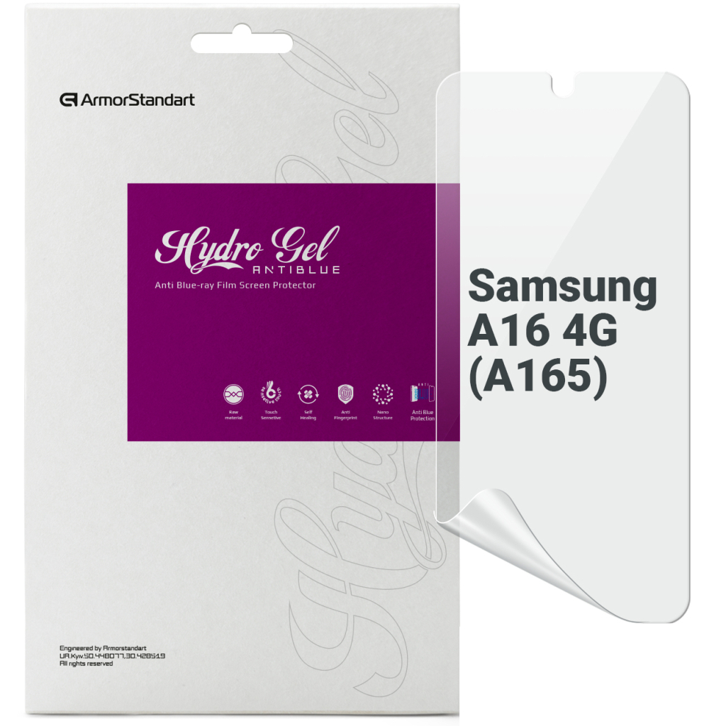 Плівка захисна Armorstandart Anti-Blue Samsung A16 4G (A165) (ARM80177) - зображення 1