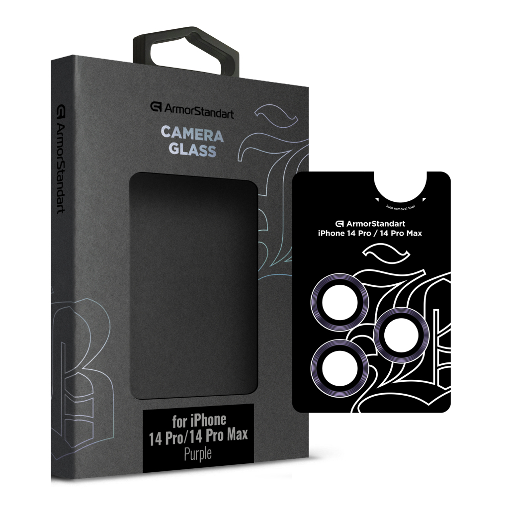 Скло захисне Armorstandart Camera glass Supreme Black Icon iPhone 14 Pro/14 Pro Max Purple (ARM76596) - зображення 1