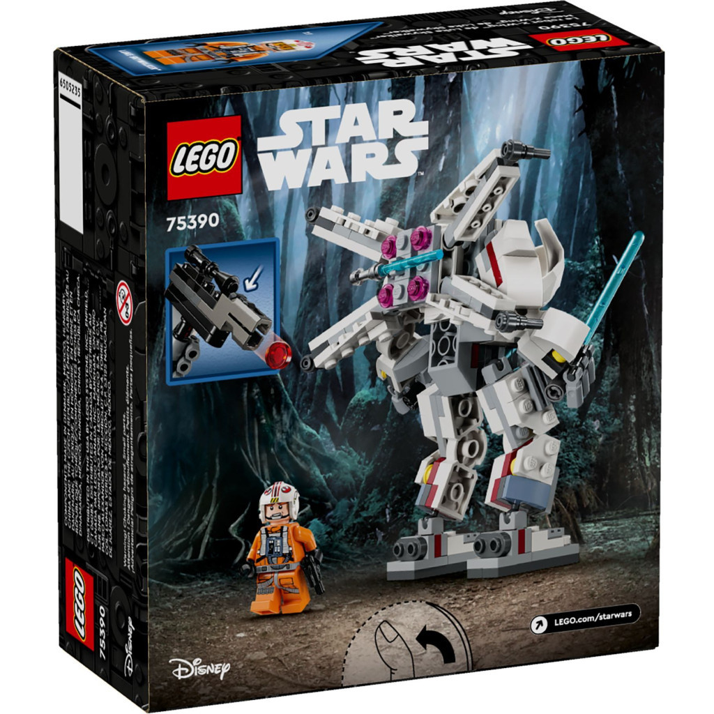 Конструктор LEGO Star Wars Робот X-Wing Люка Скайвокера (75390) - зображення 5