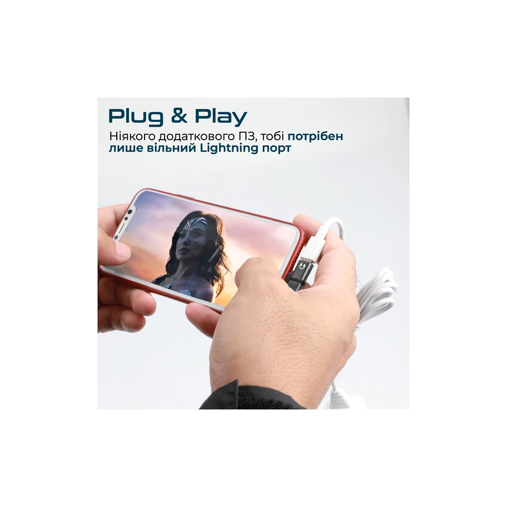 Перехідник Lightning M to 2xLightning F Audiо + Charge Promate (ihinge-lt.grey) - изображение 5