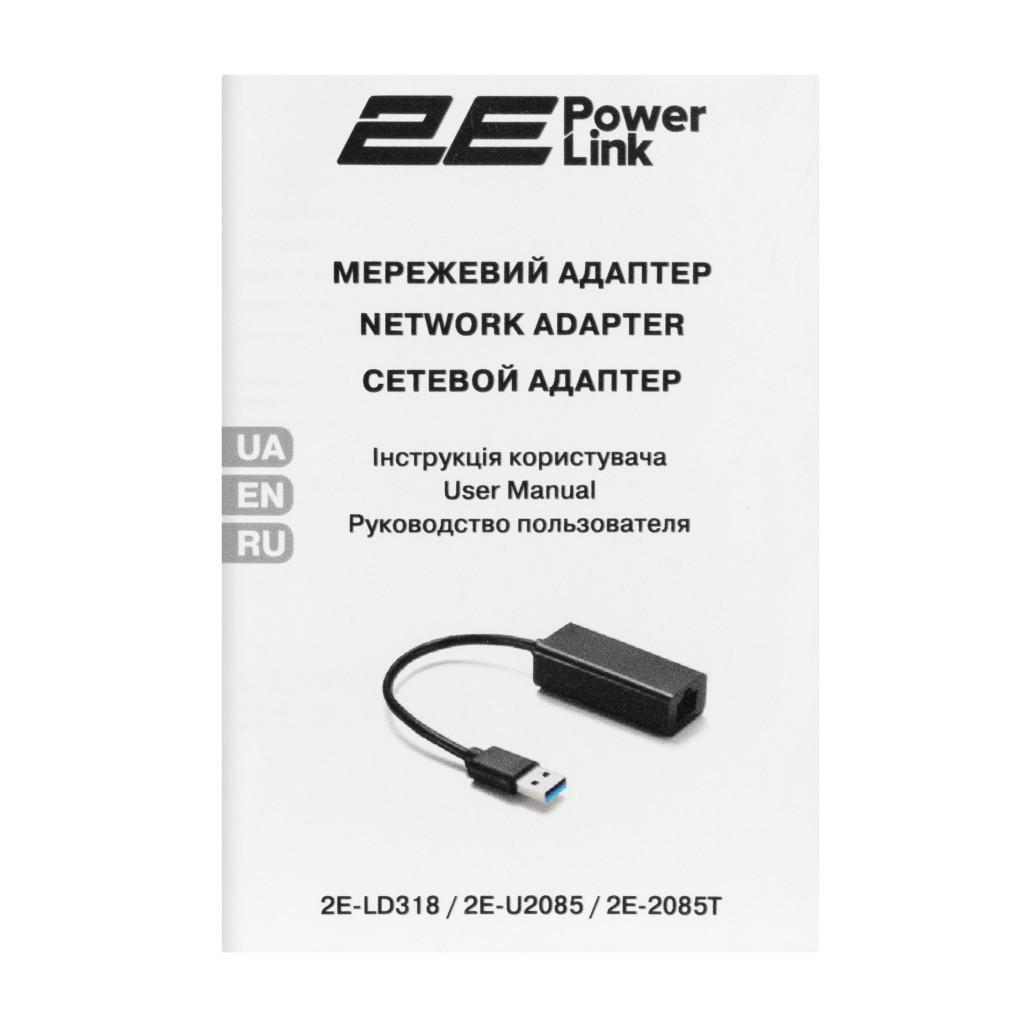 Мережева карта 2E 2E-LD318 - зображення 5