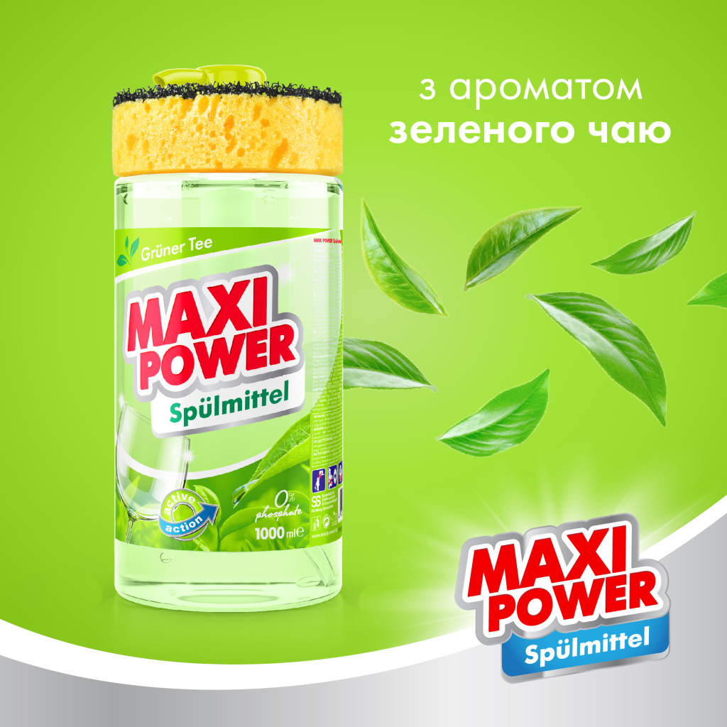 Засіб для ручного миття посуду Maxi Power Зелений чай 1000 мл (4823098411789) - зображення 2