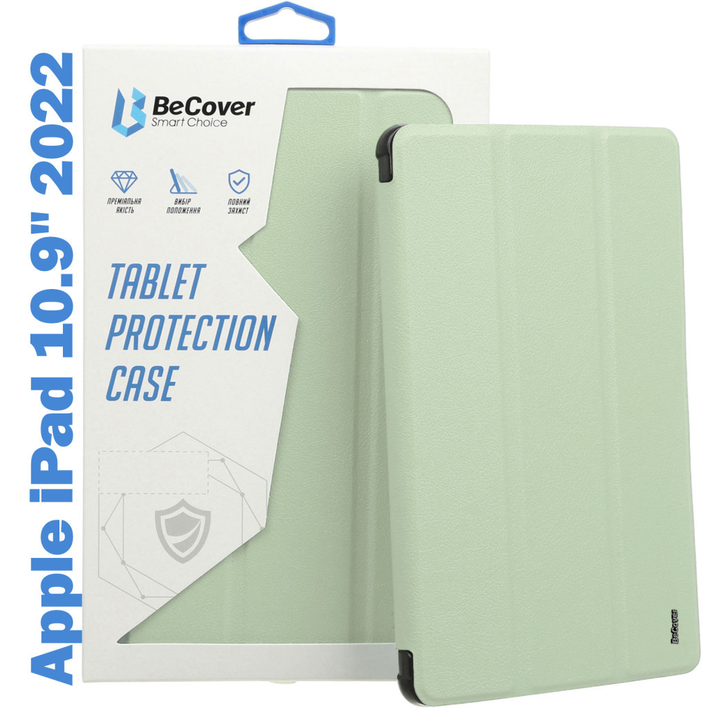 Чохол до планшета BeCover TPU Edge mount Pencil Apple iPad 10.9" 2022 Green (708483) - зображення 1