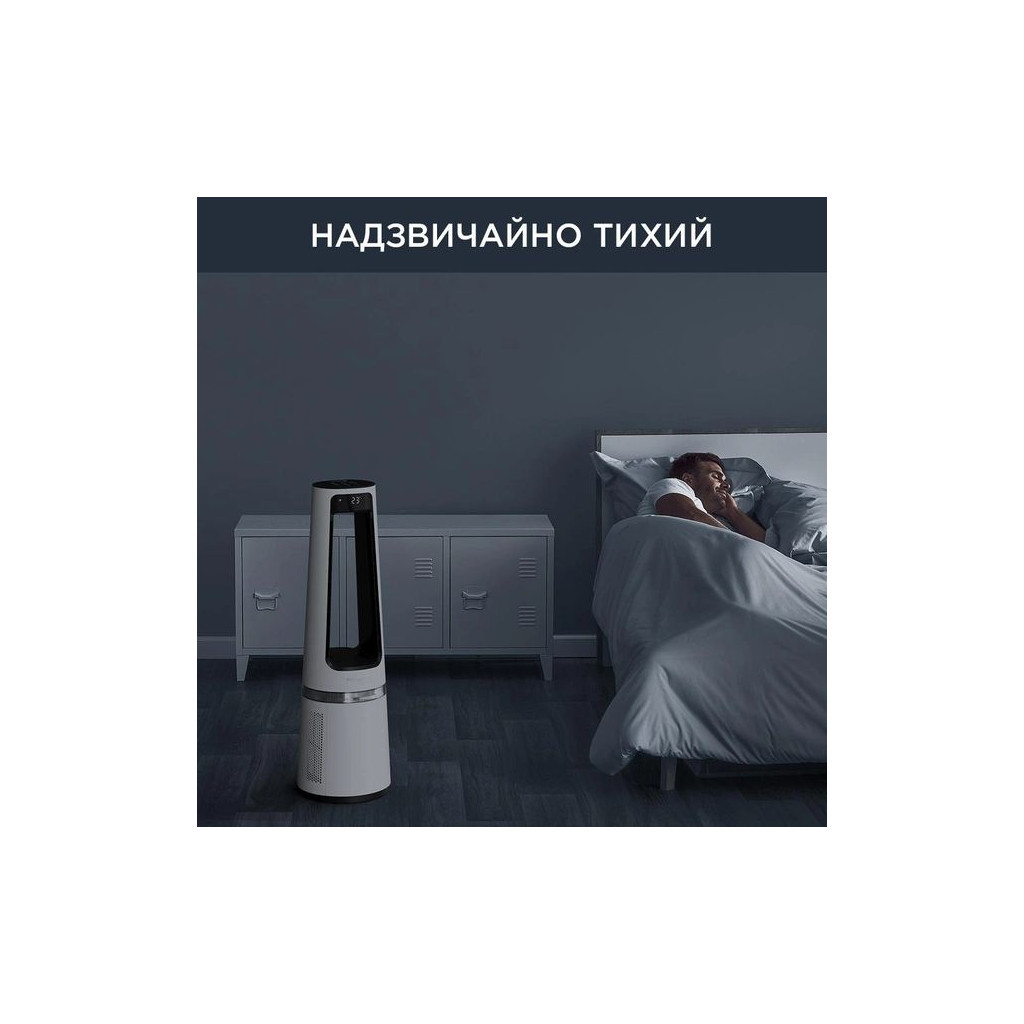 Очисник повітря Rowenta QU5060F0 - зображення 6