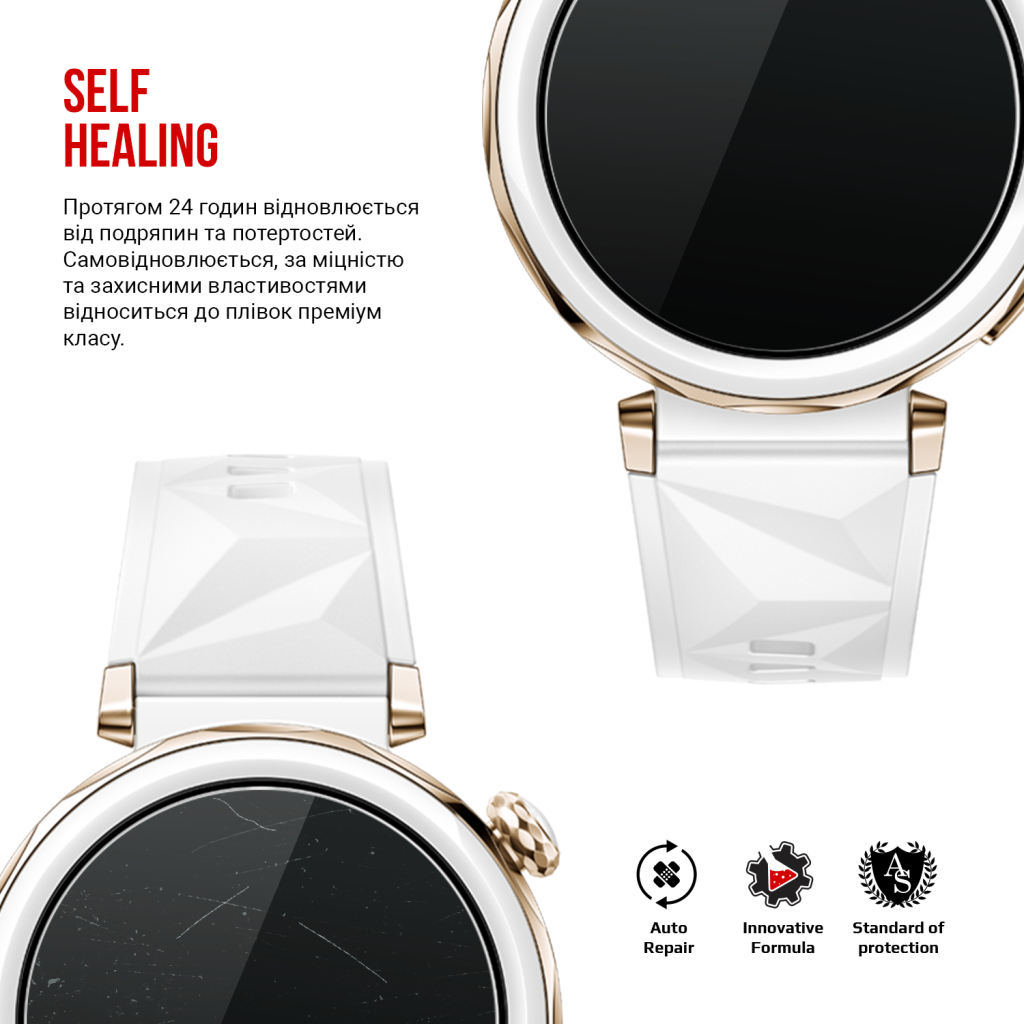 Плівка захисна Armorstandart Huawei Watch GT 5 Pro 42mm 6pcs (ARM83824) - зображення 3
