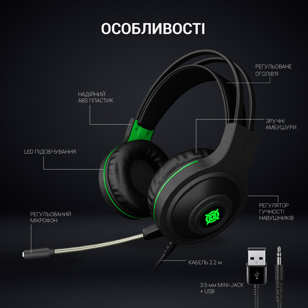 Навушники GamePro Racer HS610G Black-Green (HS610G) - зображення 6