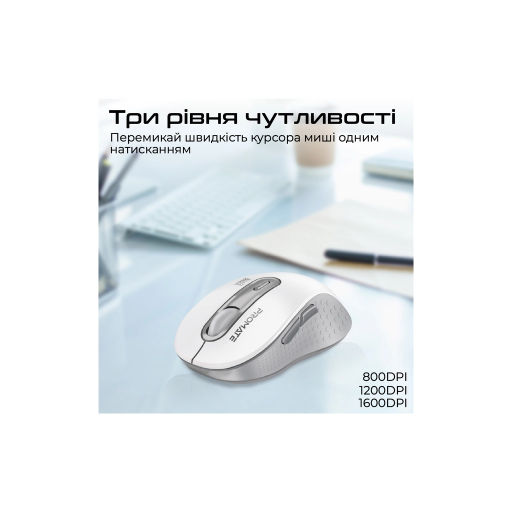Мишка Promate Ken Wireless/Bluetooth White (ken.white) - зображення 3