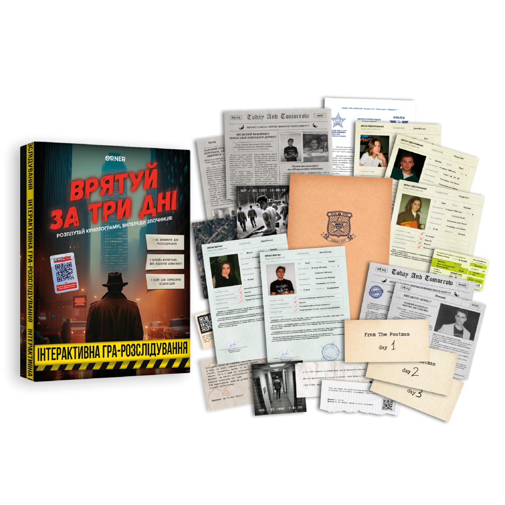 Настільна гра Orner Врятуй за три дні (укр.) (orner-2892) - изображение 2