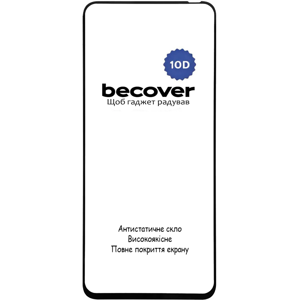 Скло захисне BeCover Tecno Spark 30C 4G/5G 10D Black (712725) - зображення 2