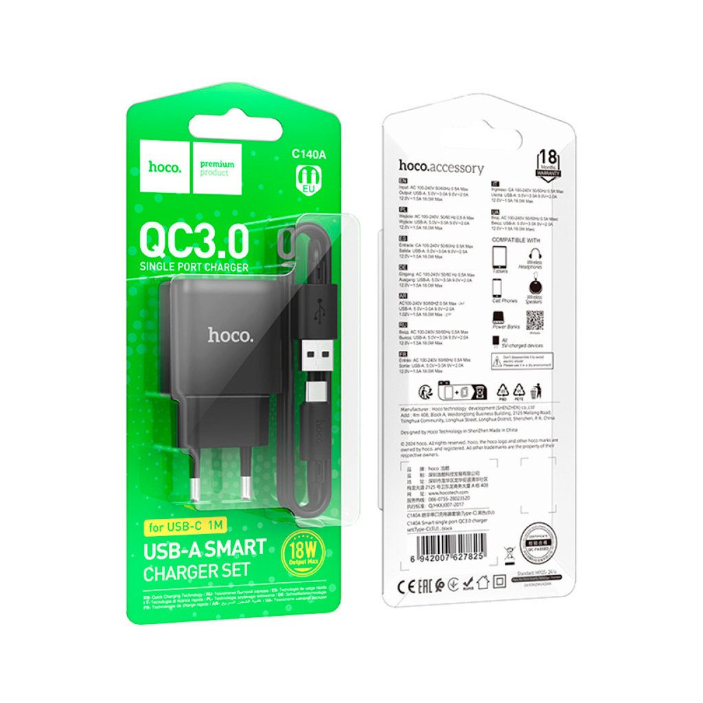 Зарядний пристрій HOCO C140A Smart USB QC3.0 + cable USB to USB-C Black (6942007627825) - зображення 5
