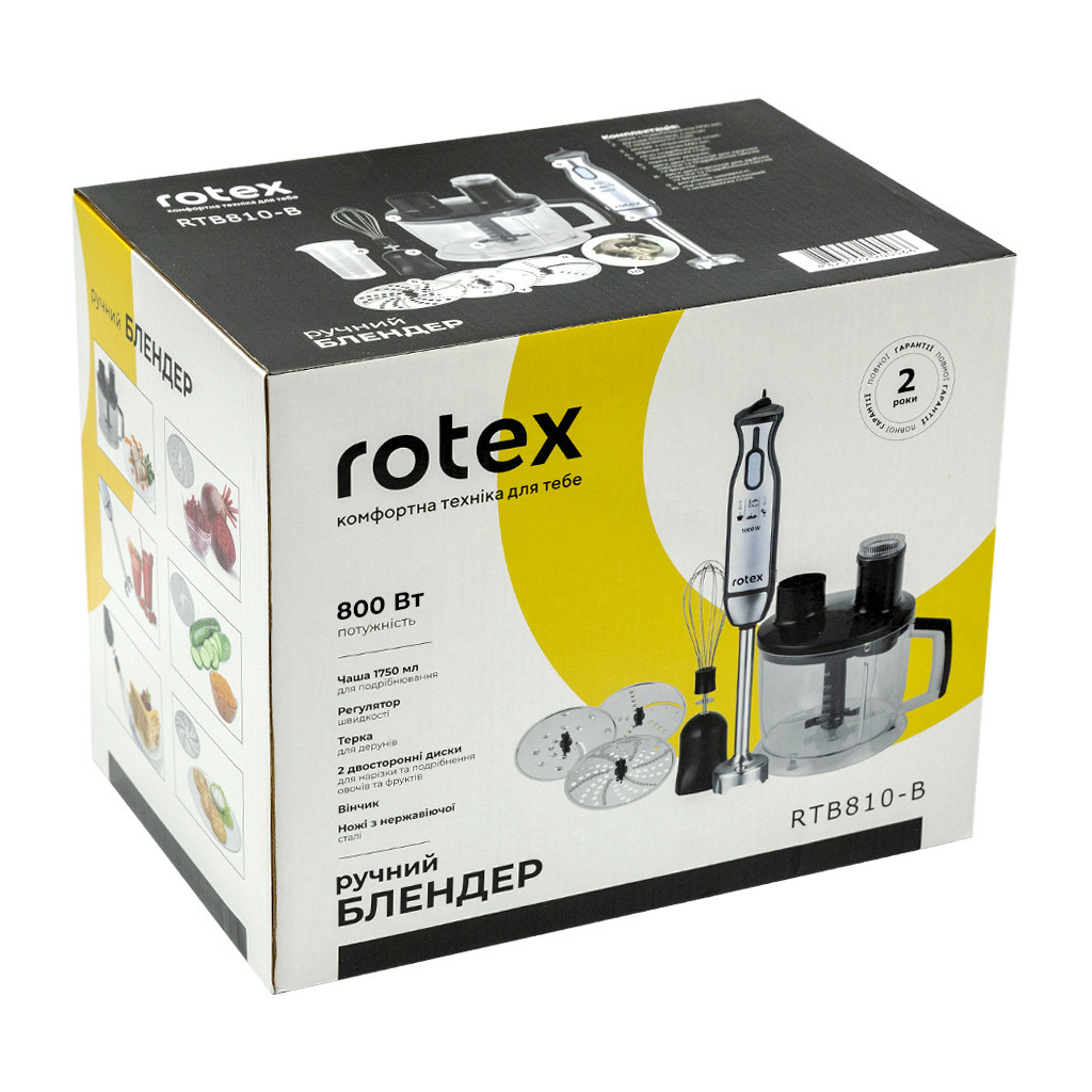 Блендер Rotex RTB810-B - зображення 11
