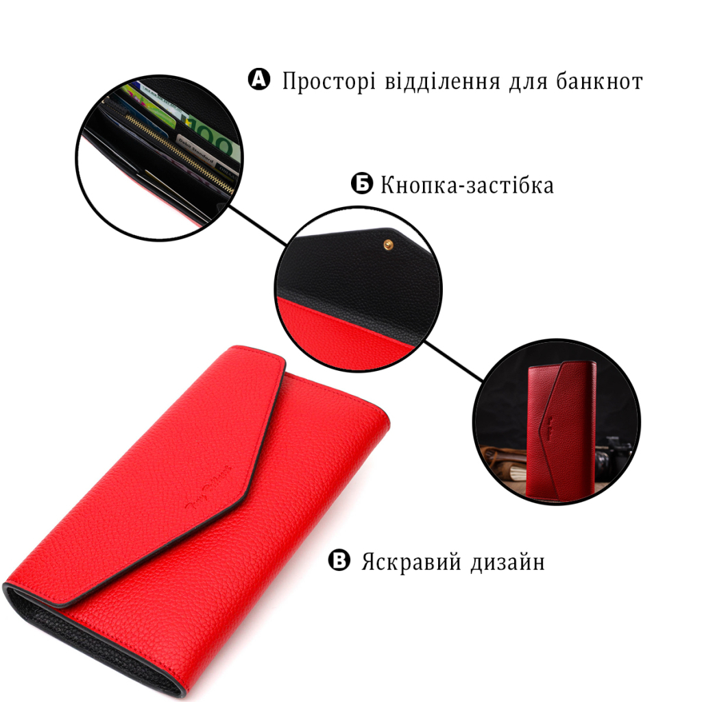 Портмоне Tony Bellucci З натуральної шкіри Червоне (21974) - зображення 4