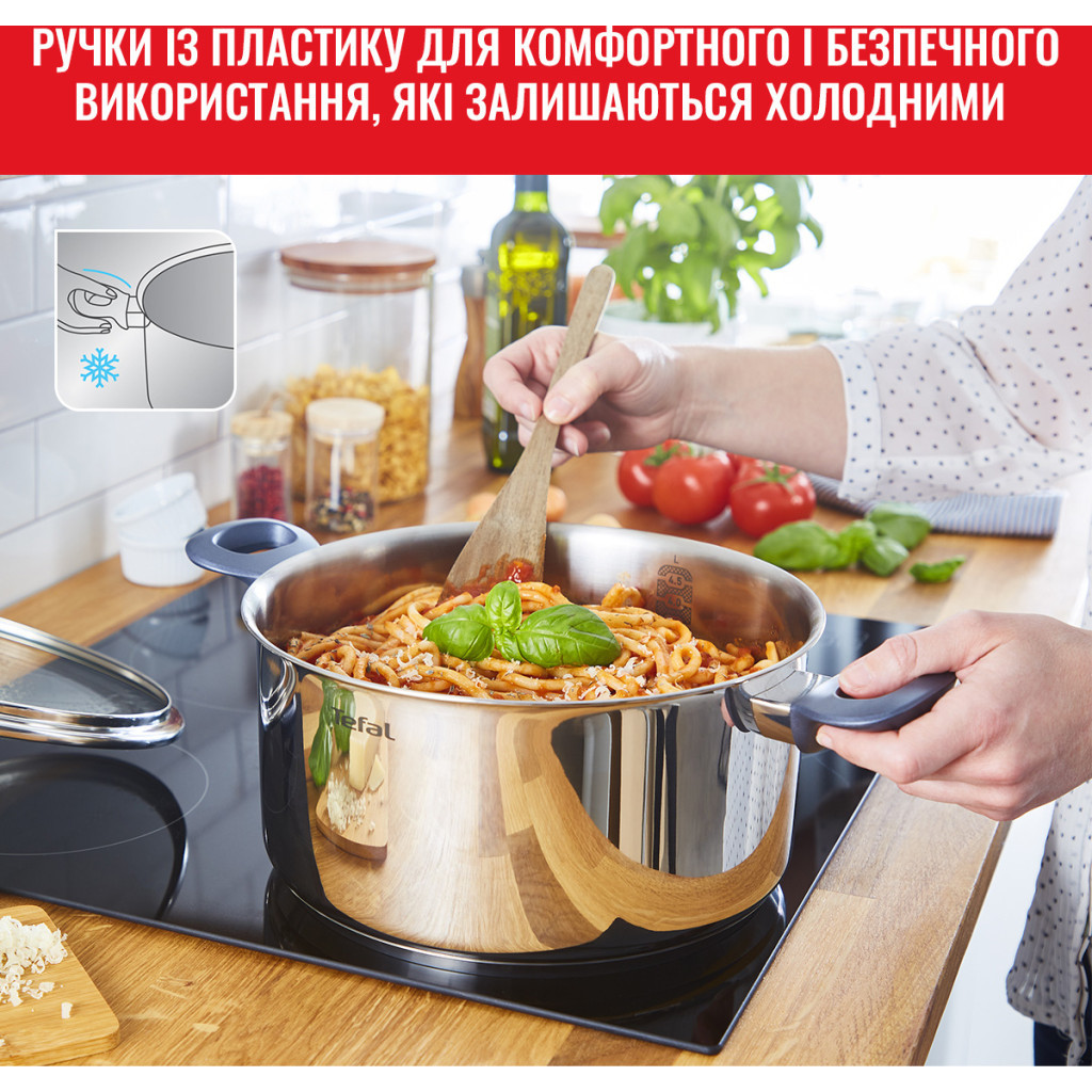 Набір посуду Tefal Daily Cook 8 предметів (G712S855) - зображення 5