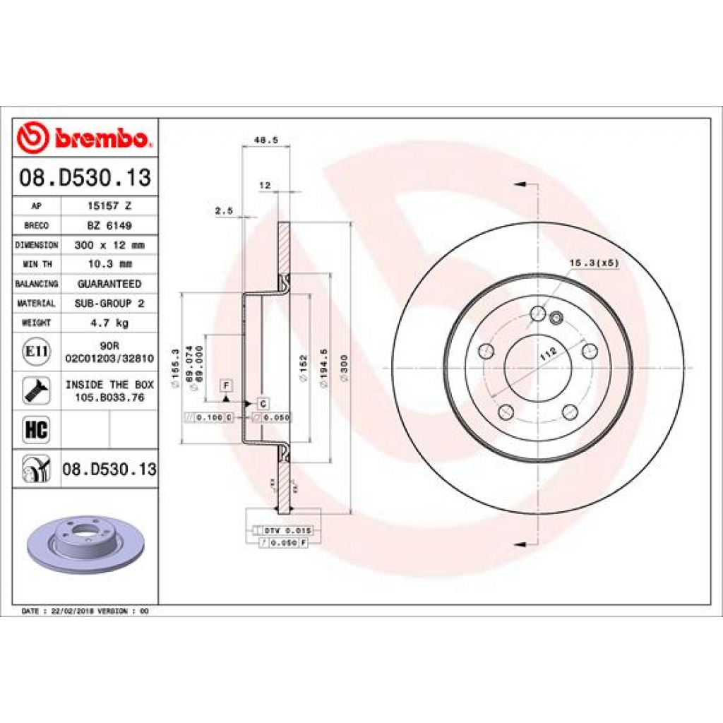 Гальмівний диск Brembo 08.D530.13 - зображення 1