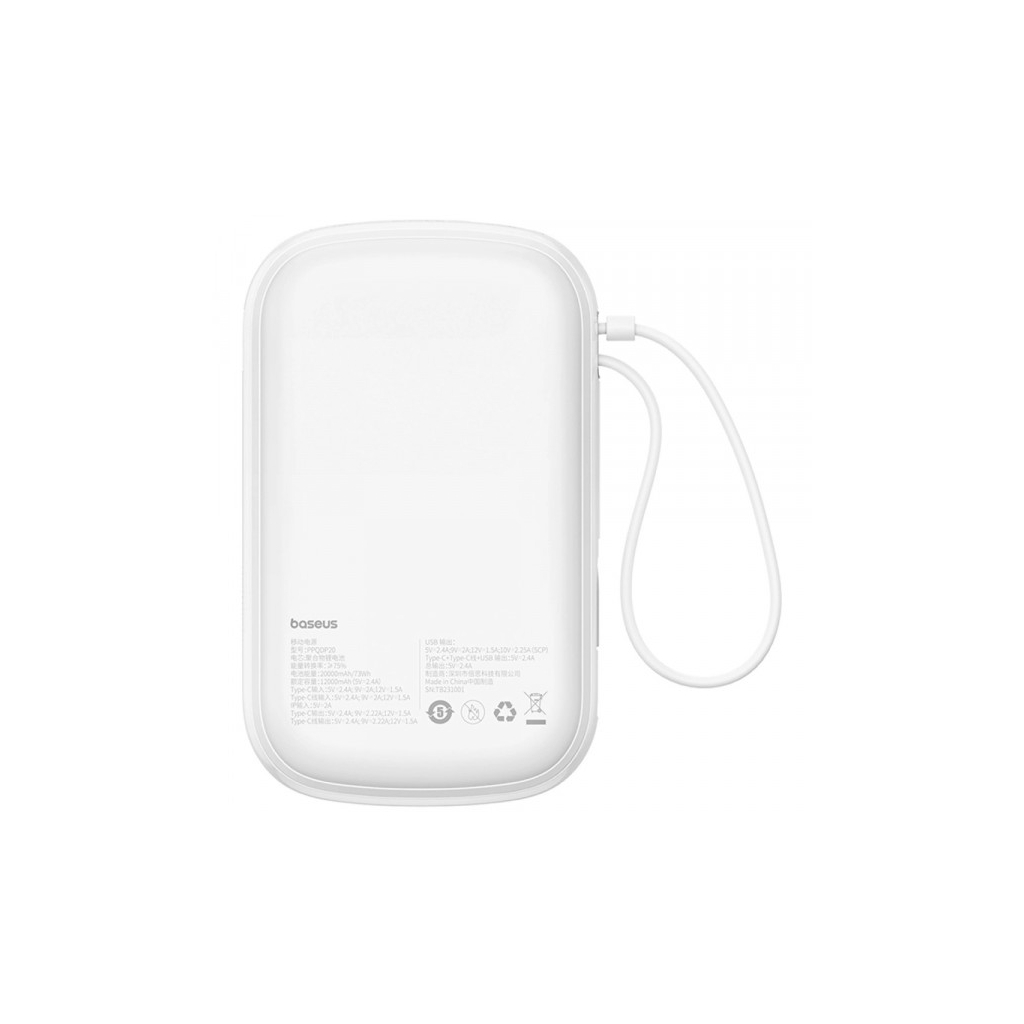 Батарея універсальна Baseus Qpow Pro+ 20000mAh 22,5W, PD/3.0, QC/3.0, FCP, AFC, built-in USB-C cable, white (P10067103213-00) - зображення 4