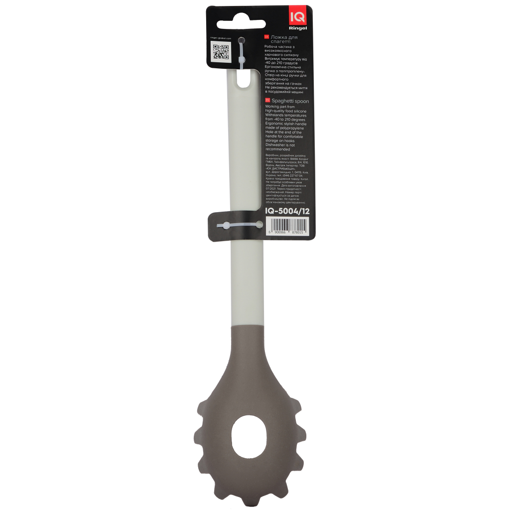 Ложка кухарська Ringel IQ Be Trendy Spaghetti (IQ-5004/12) - зображення 3
