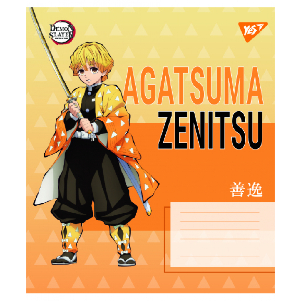 Зошит Yes Demon slayer Heroes А5 36 аркушів лінія (767696) - зображення 4