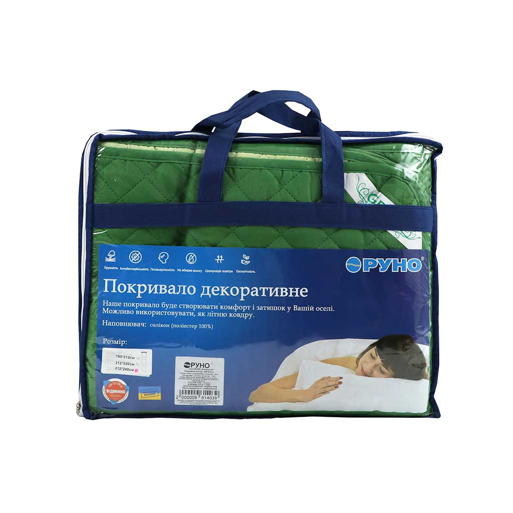 Покривало Руно двостороннє Grass Ромб зелене 150х212 см (360.52У_Grass ромб) - зображення 7