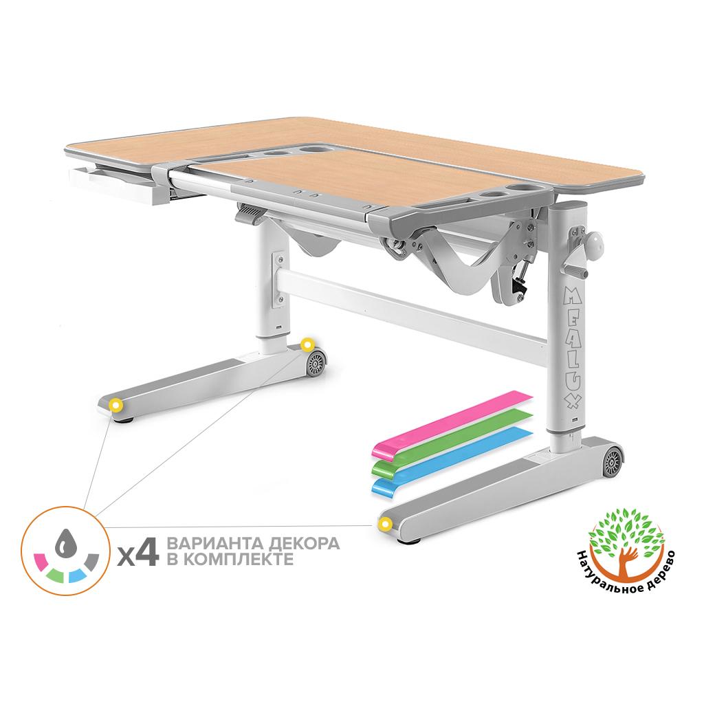 Парта Mealux Kingwood Multicolor MG (BD-820 MG/MC) - зображення 1