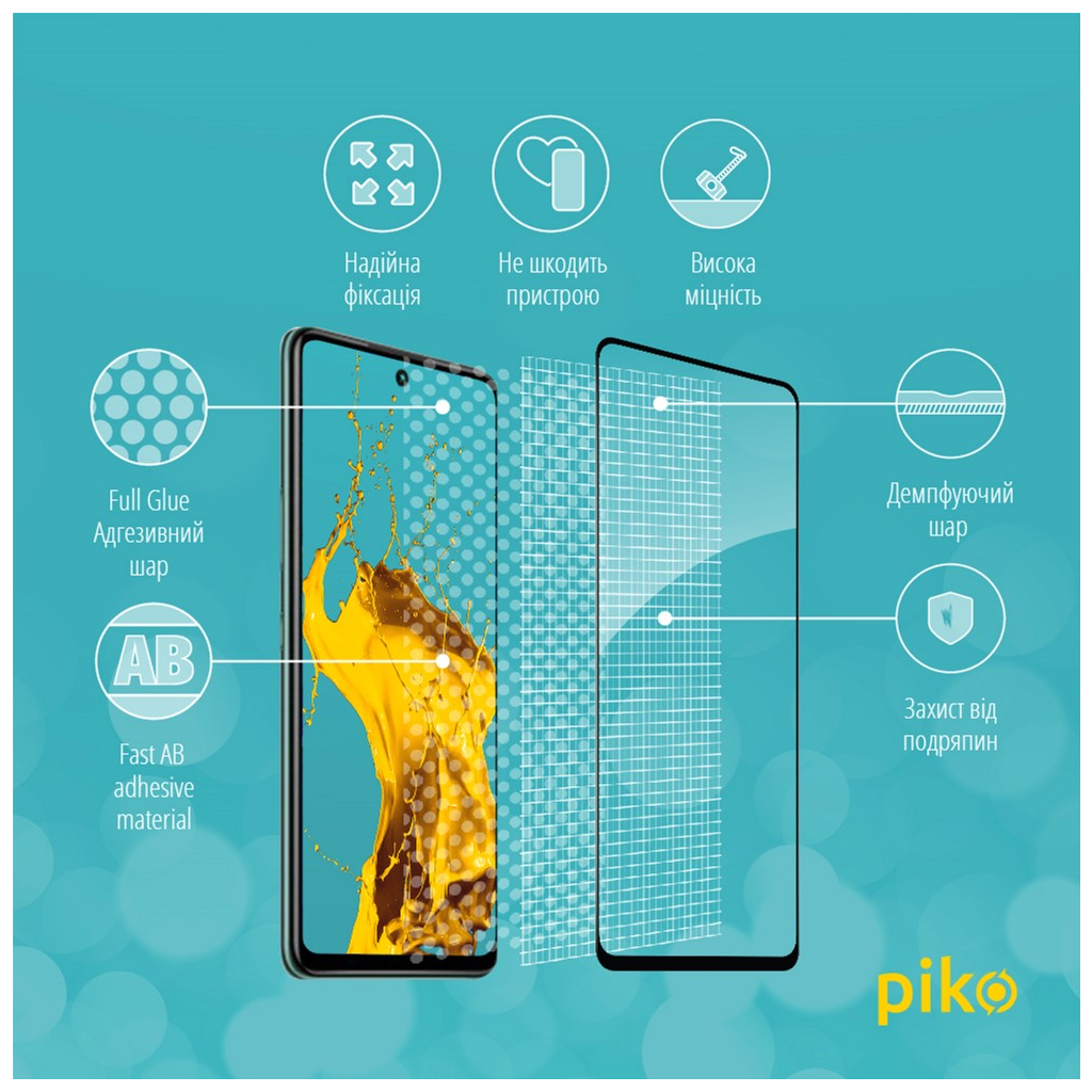Скло захисне Piko Full Glue Infinix Hot 11s (1283126523939) - зображення 4
