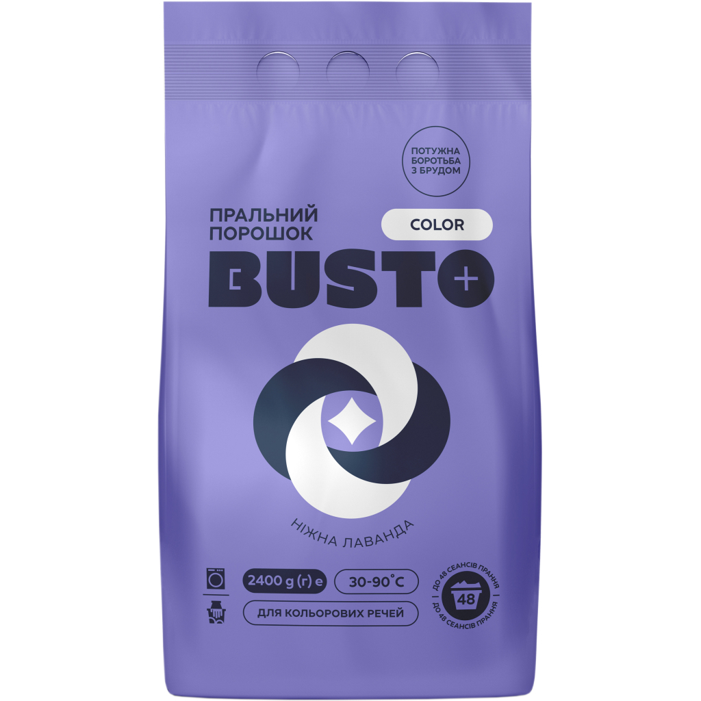 Пральний порошок Busto Color Ніжна лаванда 2.4 кг (4820178065405) - зображення 1